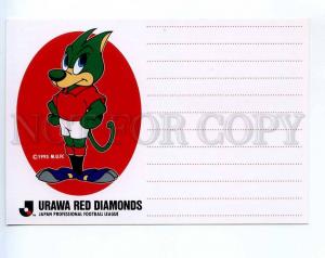 241455 JAPAN 1992 year SOCCER FOOTBALL club URAWA RED DIAMONDS