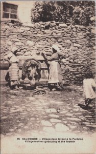Greece Thessaloniki Salonique Village Women Gossiping At Fountain Postcard C152