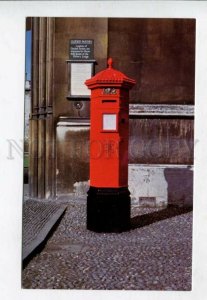 427115 CAMBRIDGE Kings College PENFOLD PILLAR BOX Old postcard