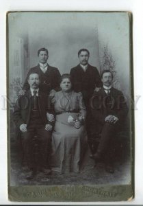 466354 Latvia four men and a lady Vintage CABINET PHOTO Konalenski Riga