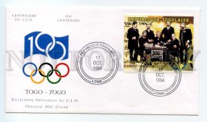 488841 1994 Togo Centenary the World Olympic Committee cancellation COVER