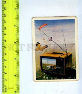 259199 USSR ADVERTISING TV ELEKTRONIKA TENTO Pocket CALENDAR 1986 year