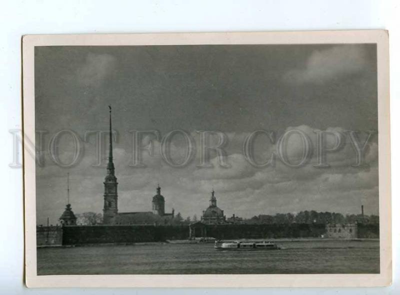 226226 RUSSIA LENINGRAD Paul Fortress LFH 1952 old postcard