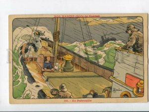 3119193 FRENCH NAVY On Patrol by GERVESE Vintage PC