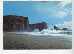 441114 Iceland 1975 year RPPC to Germany