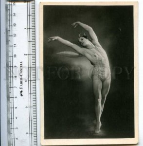 285226 CHABUKIANI Russian BALLET DANCER AUTOGRAPH OLD PHOTO