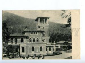 147601 Georgia BORJOMI Likani Palace Vintage postcard