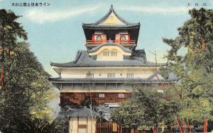 B107498 Japan Inuyama Park Temple Front View real photo uk