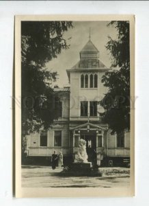 440416 USSR 1954 Zelenogorsk sanatorium Northern Riviera Lenfotohudozhnik photo