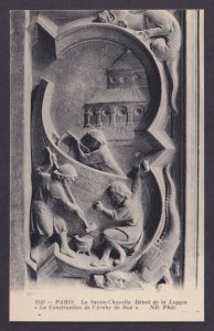FRANCE, Postcard RPPC, Paris, Holy Chapel, The Construction of Noah's Ark