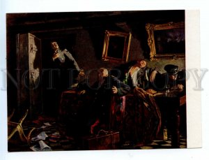 533075 USSR Kukryniksy end of Hitler reassessment of 1961 Soviet artist