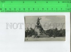 474125 USSR 1964 Kronstadt monument Admiral Makarov 25000 plant fine arts photo