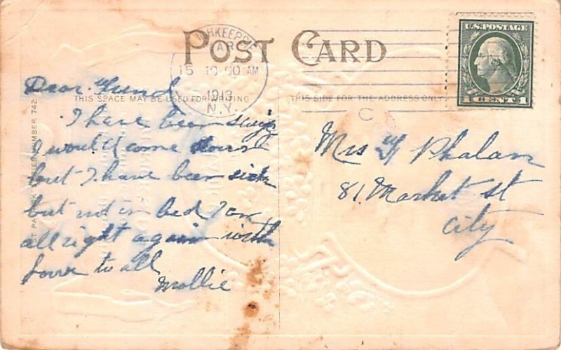 Saint Patricks Day  Saint Patricks Day Postcard