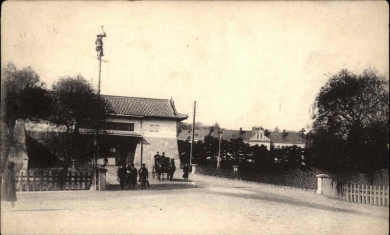 c1910 Postcard Publ in Tokyo Japan BISECT STAMP Postal Usage 