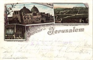 israel palestine, JERUSALEM, Church of Holy Sepulchre, Josaphat (1897) Postcard