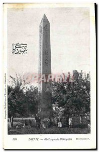Postcard Ancient Egypt Egypt Obelisk of Heliopolis
