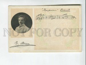 472328 Enric MORERA Spanish COMPOSER ADVERTISING Dotesio Barcelona Music Union