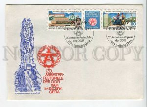 445720 EAST GERMANY GDR 1984 year FDC Gera Region