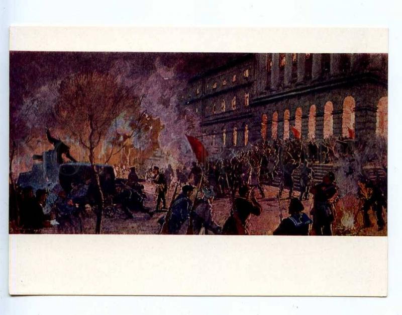 217281 RUSSIA SVAROG October Revolution Smolniy old postcard