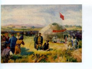 252949 Kazakhstan Ismailov first Collective farm postcard