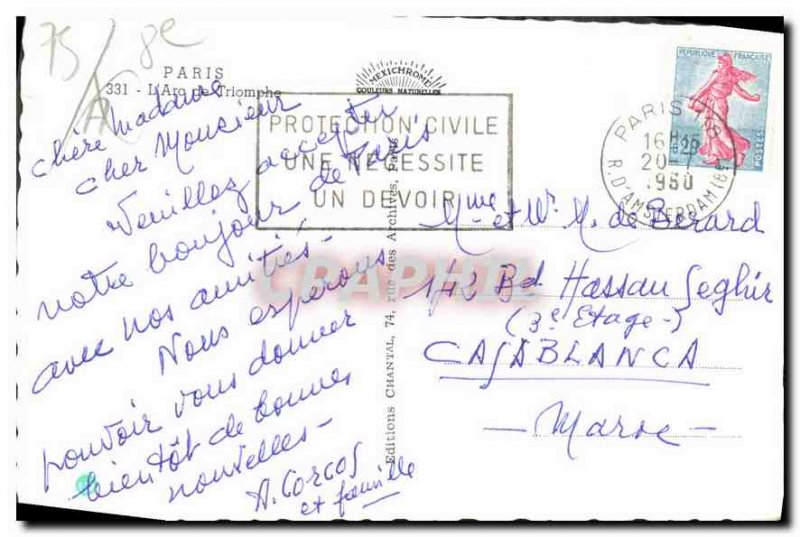 Old Postcard Paris Arc de Triomphe