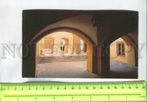 481269 USSR 1982 Lithuania Vilnius University photo Juozo Polio Mintis