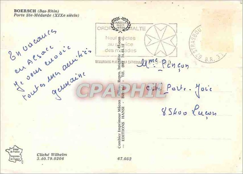 Modern Postcard Boersch Bas Rhin Porte Ste Medarde
