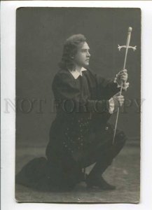 3029809 FENCING Opera singer w/ swords HAMLET Vintage PHOTO Rus