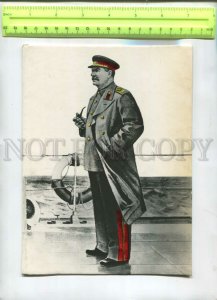 476486 USSR Joseph Stalin with a pipe on the ship Old tinted PHOTO