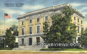 Post Office Court House - Owensboro, KY