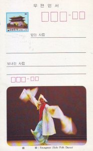 Korea Pictorial Postal Card - Seungmoo (Solo Folk Dance) 1982