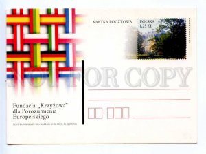 419766 POLAND 2004 year Europa postal postcard POSTAL stationery