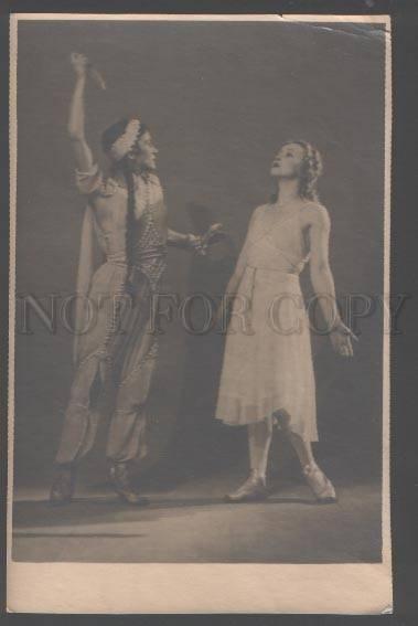 102962 ULANOVA & VECHESLOVA Russian BALLET Dancer old PHOTO