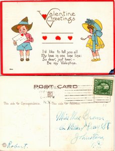 Valentine's Day (19123