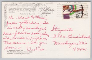 State View~Rainbow Falls Wailuka River Hilo Hawaii~Vintage Postcard