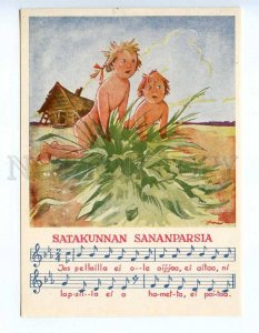 239736 FINLAND EELI JAATINEN native SONG nude village girls old postcard