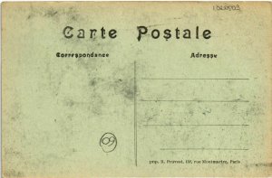 CPA Creil- Ecluse FRANCE (1020509)