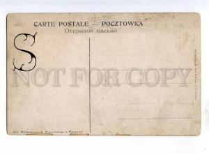 192323 POLAND WARSZAWA townhouse TRAM Vintage postcard