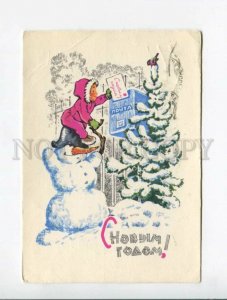 3048025 Funny SNOWMAN & X-mas Boy old Russia