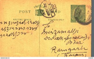 India Postal Stationery George V 1/2 A to Ramgarh