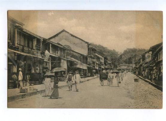 172352 CEYLON KANDY Native town Vintage postcard