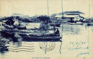 PC CPA SINGAPORE, THE RESERVOIR, Vintage Postcard (b19580)