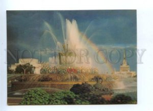 143246 Russia USSR MOSCOW Exhibition of Economic 3D postcard