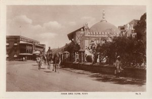 RPPC Postcard Sheik Said Tomb Aden Yemen