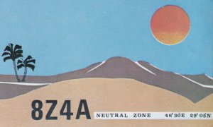 Jordan Isreal Neutral Zone HH Prince Talbat 1970s QSL Amateur Radio Card