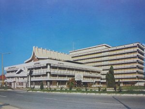 Perak State Government Building Malaysia Vintage Postcard