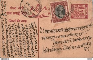 Jaipur Postal Stationery