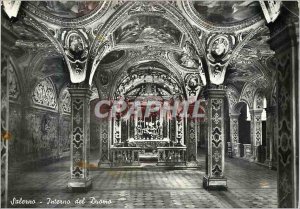 Postcard Modern Salerno Interior Dome