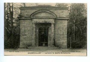 499122 France Rambouillet Laiterie de Marie-Antointeete Vintage postcard