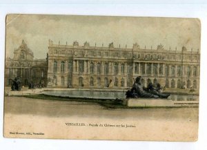 247715 FRANCE Versailles Facade du Chateau Vintage postcard